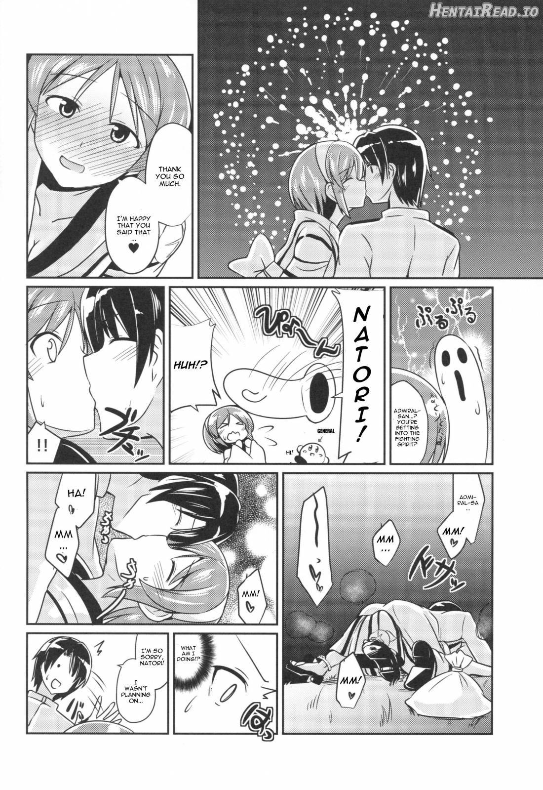 Natori to Matsuri no Ato ni Chapter 1 - page 5