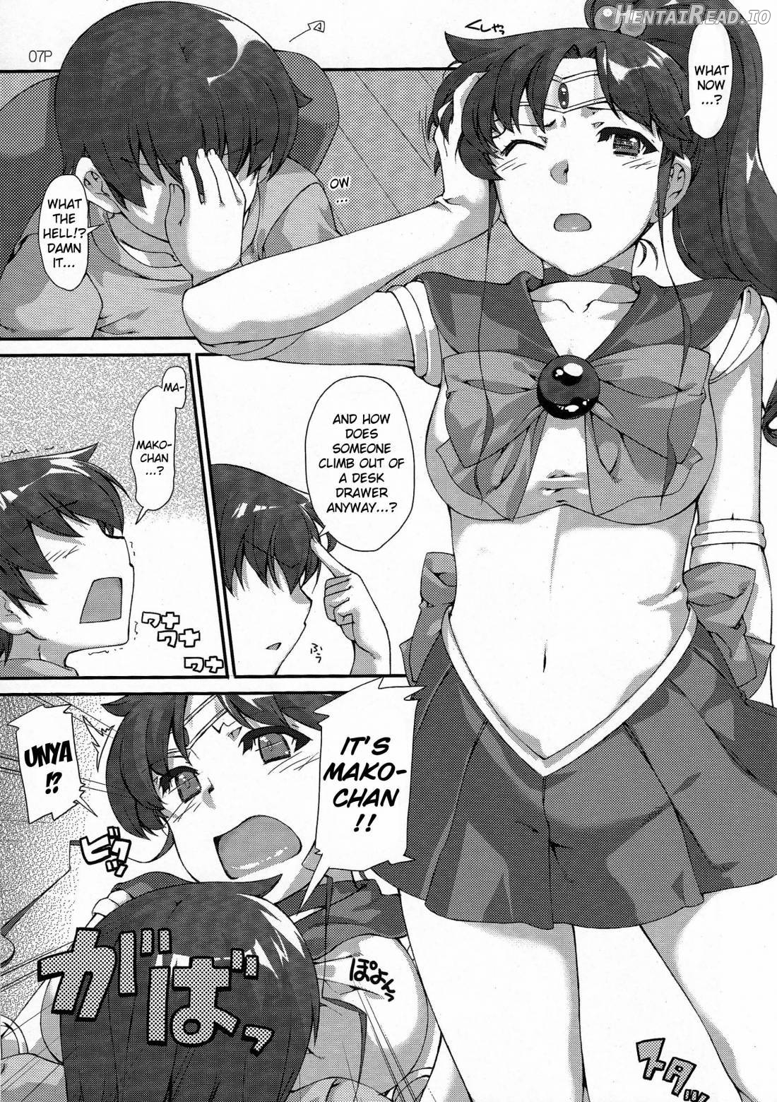 Kinmokusei Hentai Chapter 1 - page 5
