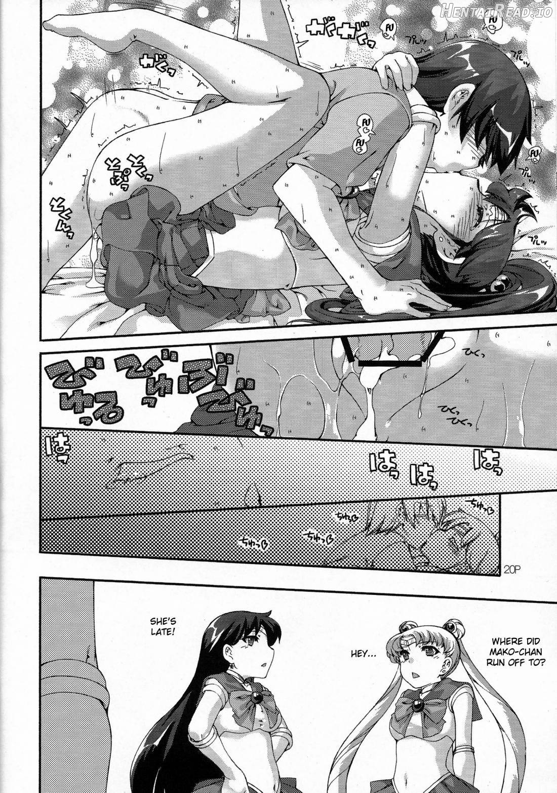 Kinmokusei Hentai Chapter 1 - page 18