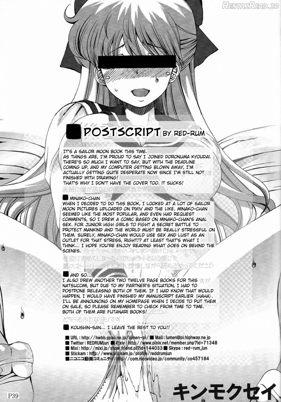 Kinmokusei Hentai Chapter 1 - page 36