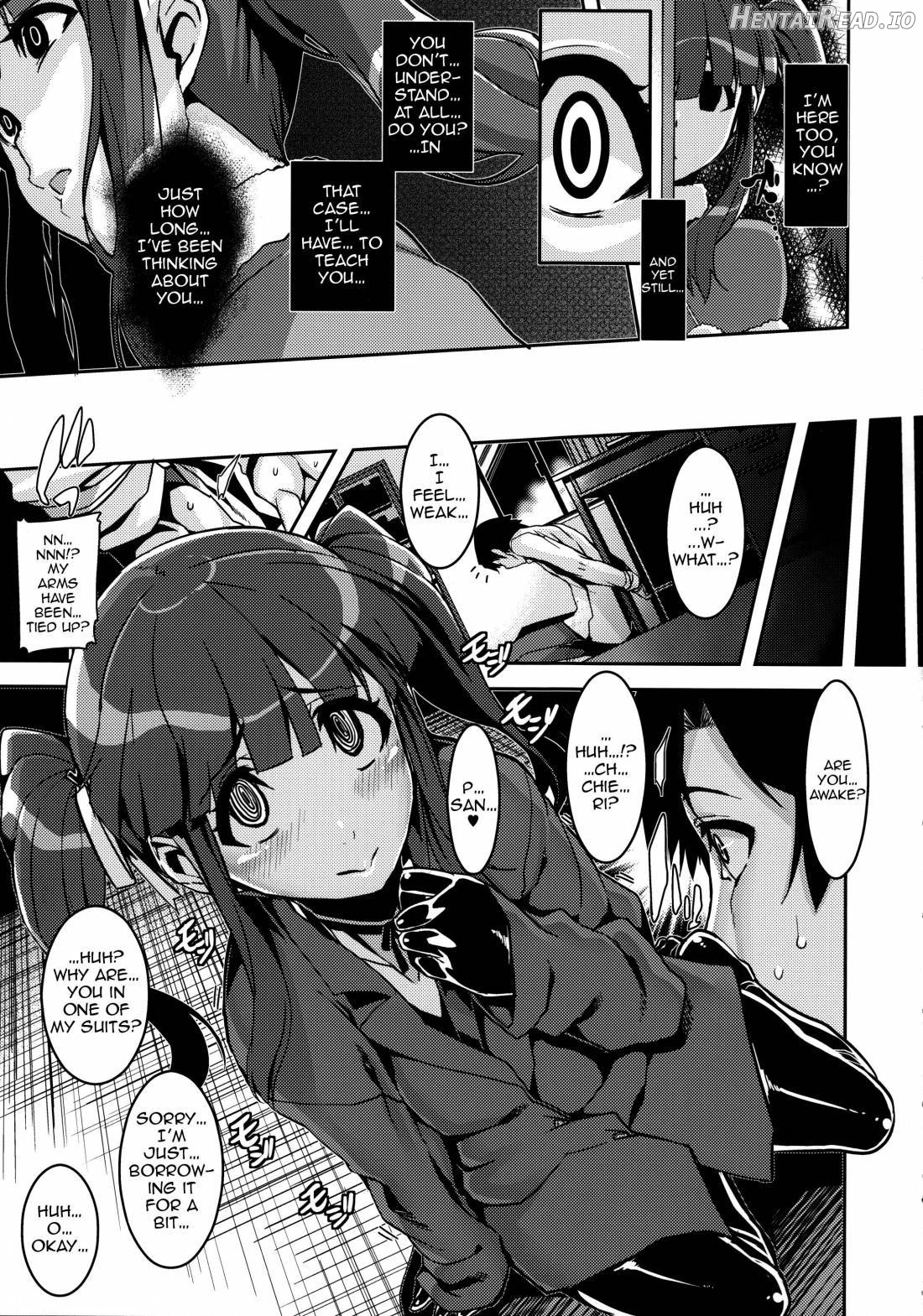 Kyousei：P Chieri Iro Kyokudai Up Chapter 1 - page 4