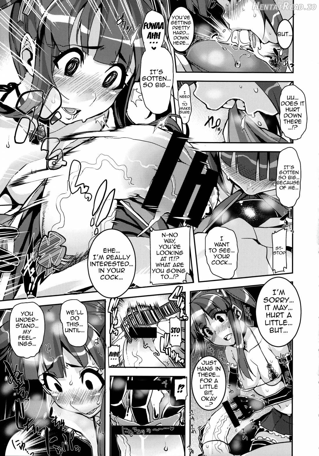 Kyousei：P Chieri Iro Kyokudai Up Chapter 1 - page 8