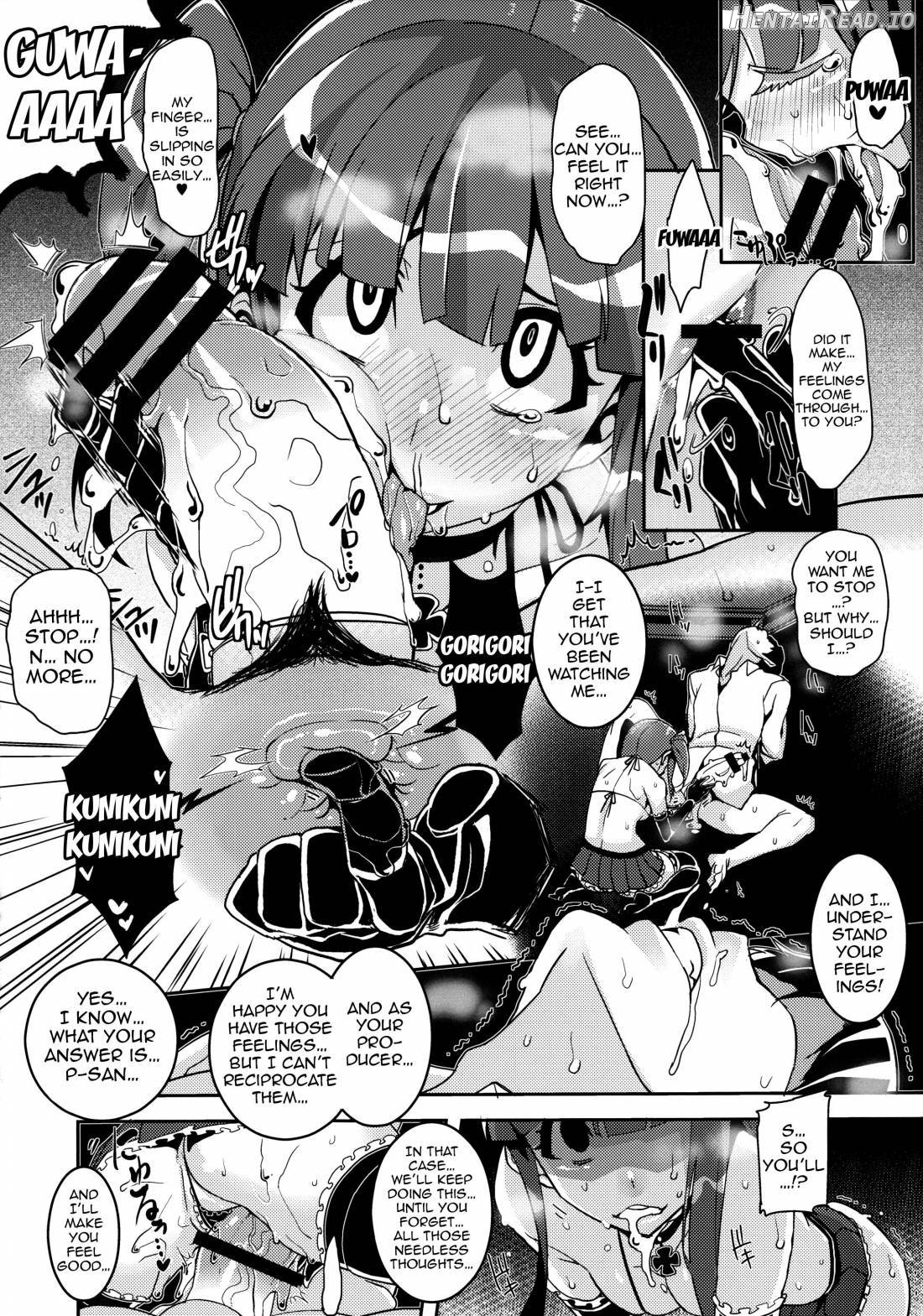 Kyousei：P Chieri Iro Kyokudai Up Chapter 1 - page 11