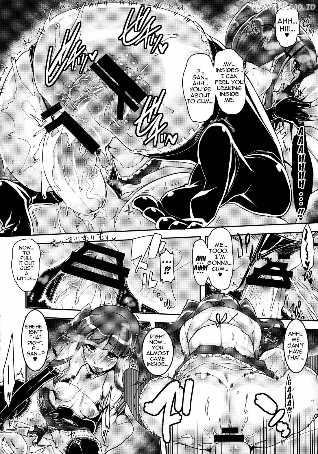 Kyousei：P Chieri Iro Kyokudai Up Chapter 1 - page 15