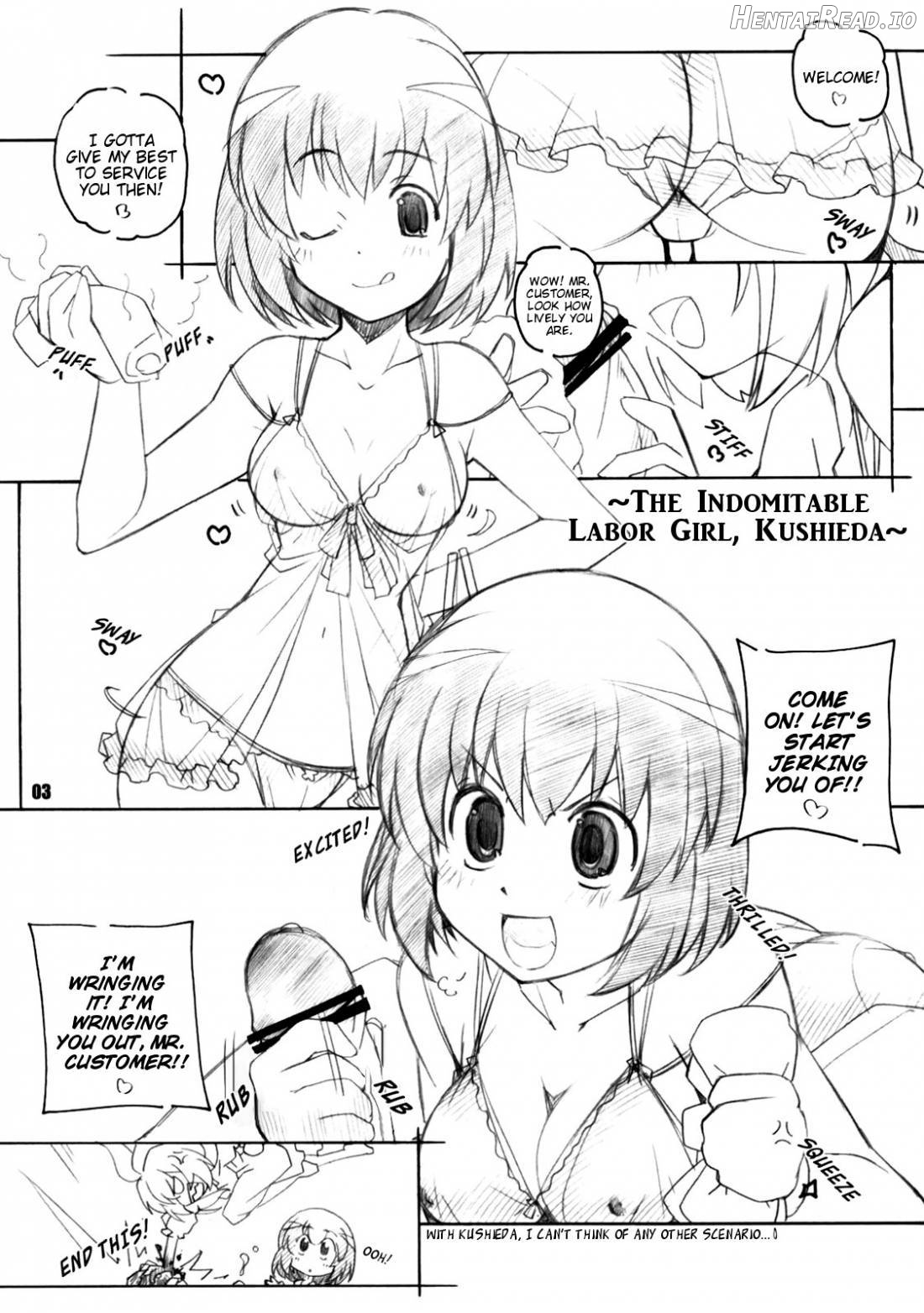Toradake Hentai Chapter 1 - page 2