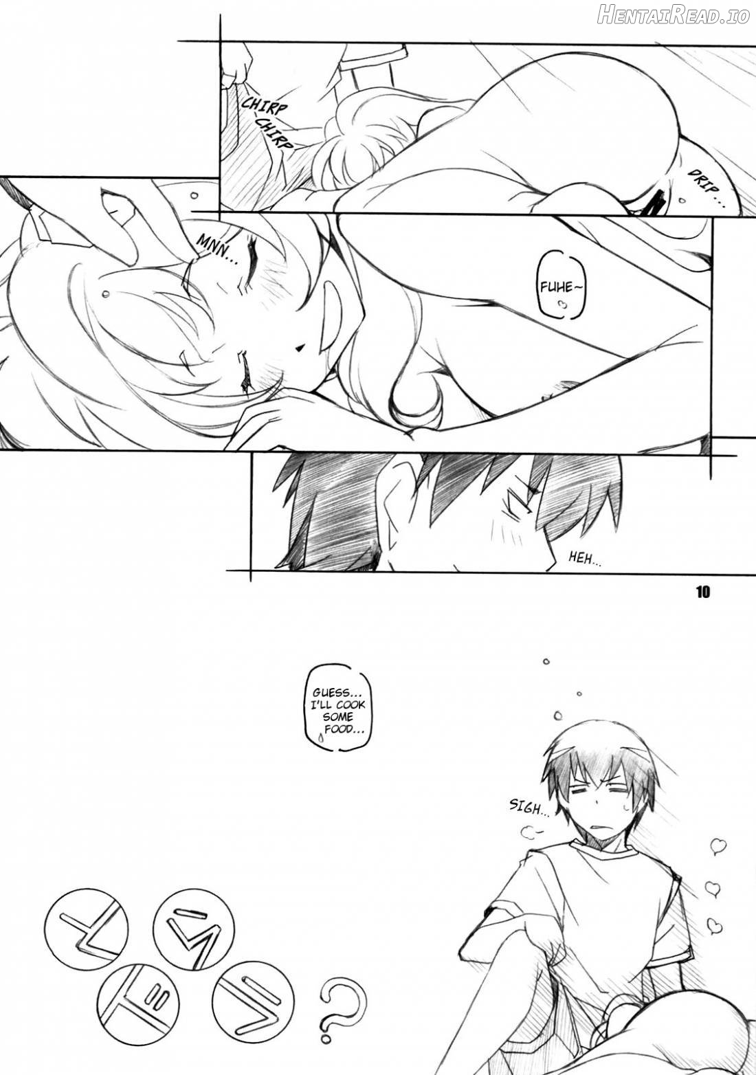 Toradake Hentai Chapter 1 - page 9