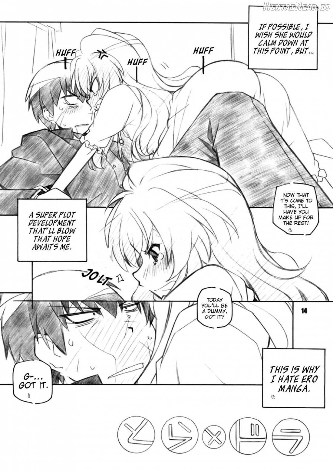 Toradake Hentai Chapter 1 - page 13