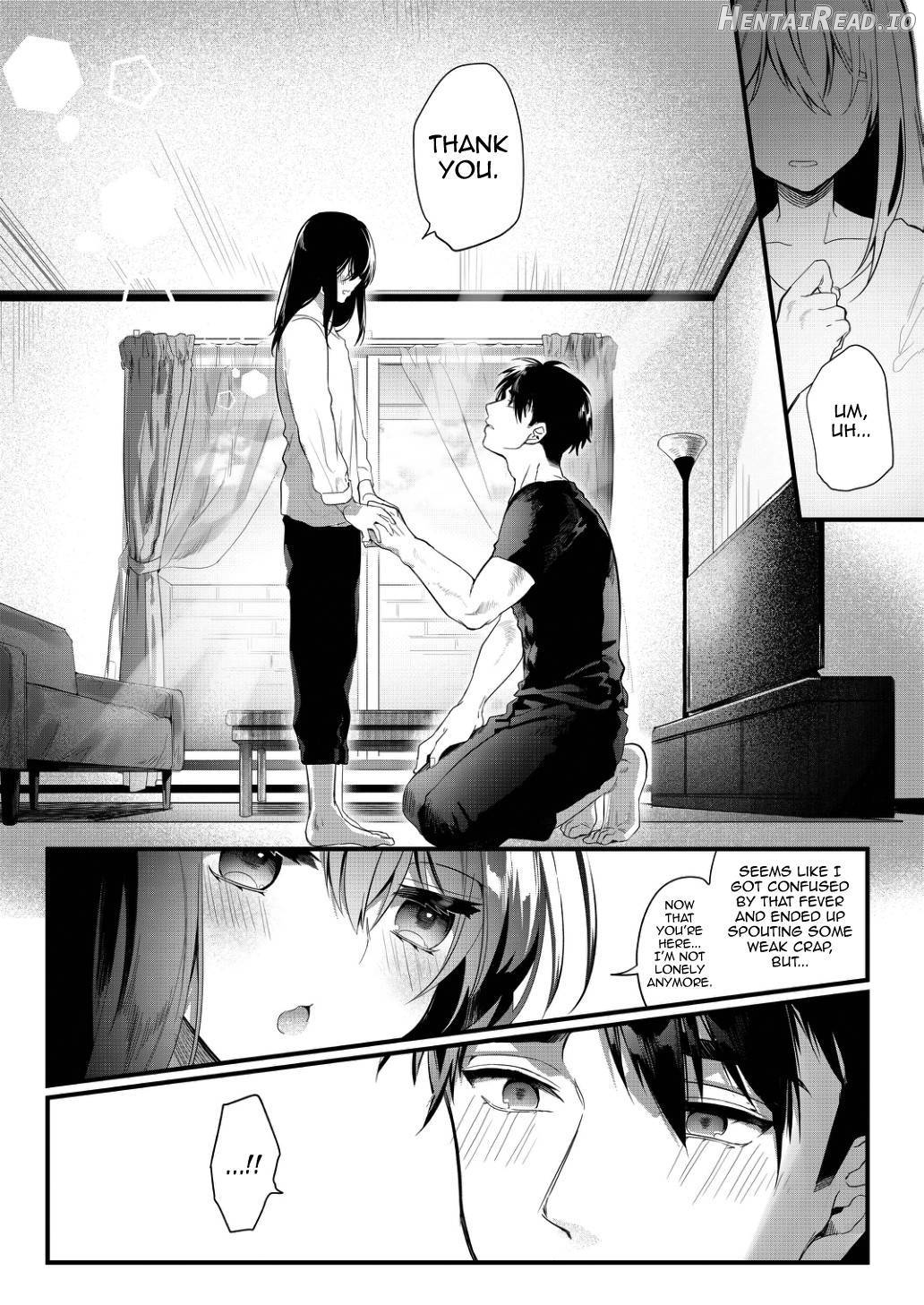 Netsu ni Ukasarete Chapter 1 - page 45