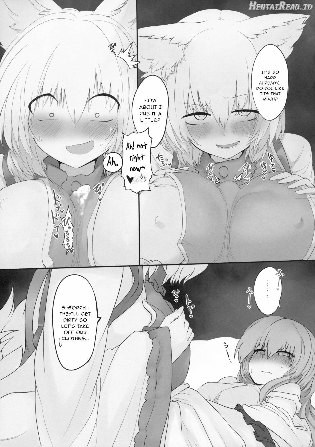 Rental Shikigami Pet Chapter 1 - page 8