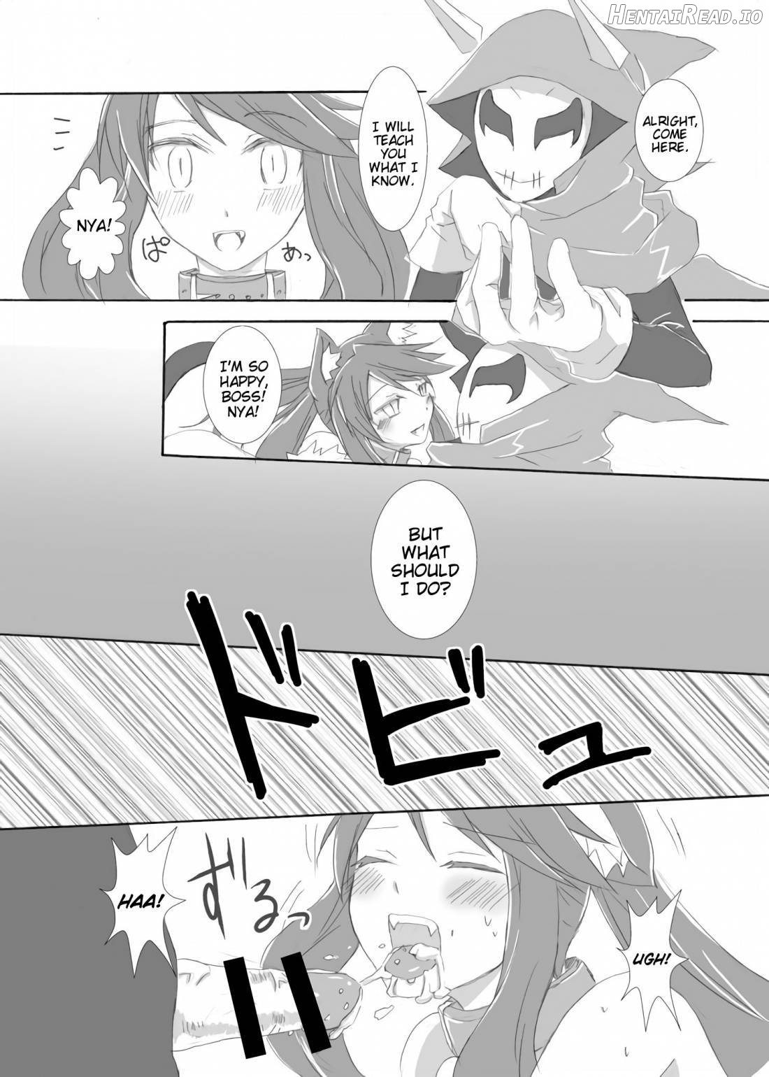 nonsense Hentai Chapter 1 - page 4