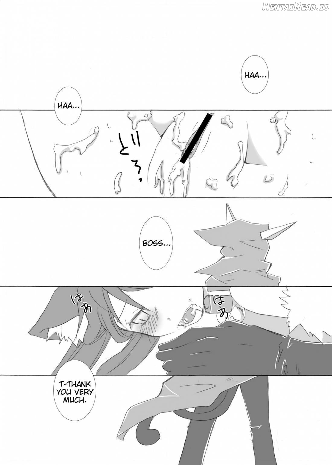 nonsense Hentai Chapter 1 - page 12