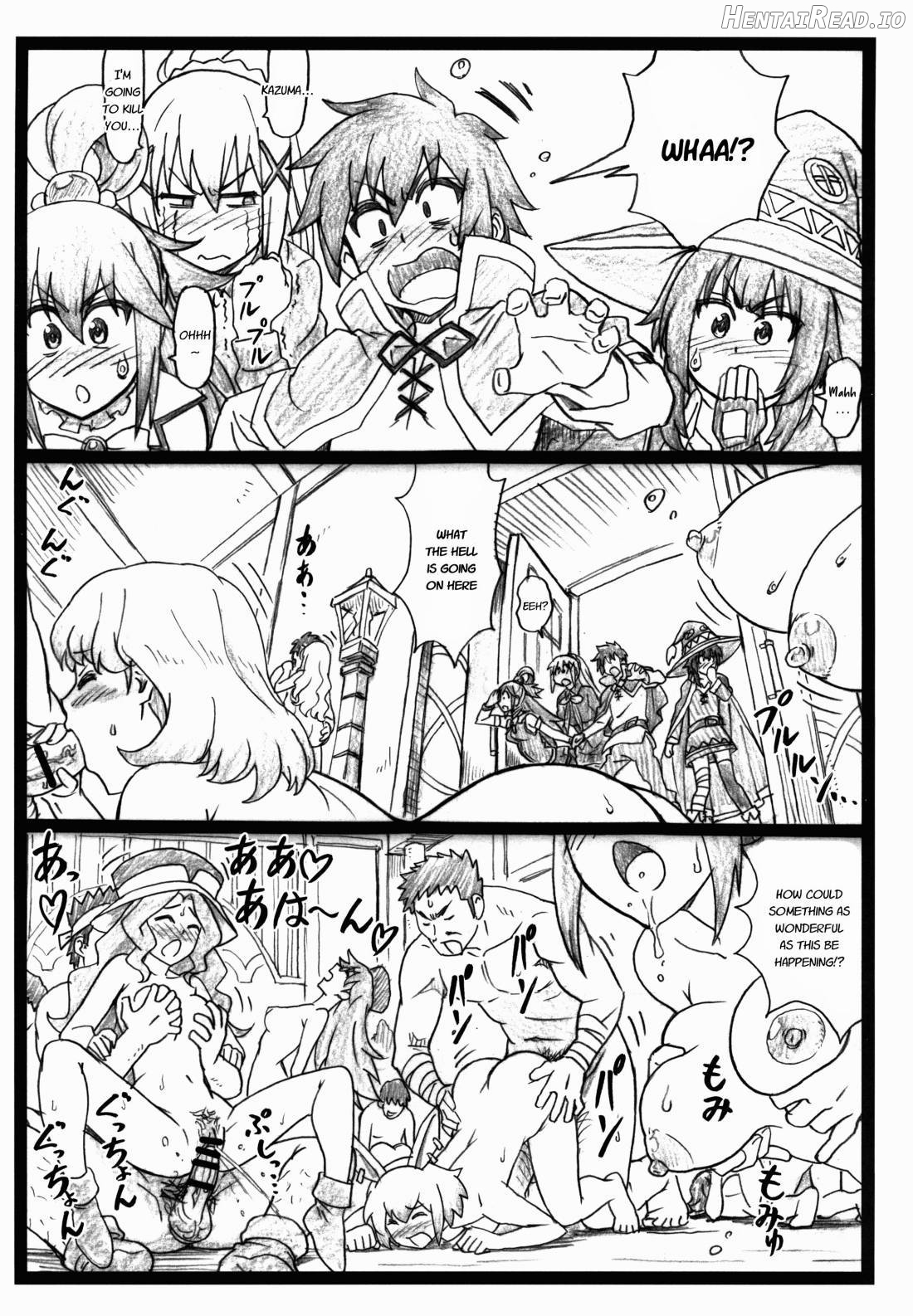 Majisuba Hentai Chapter 1 - page 3