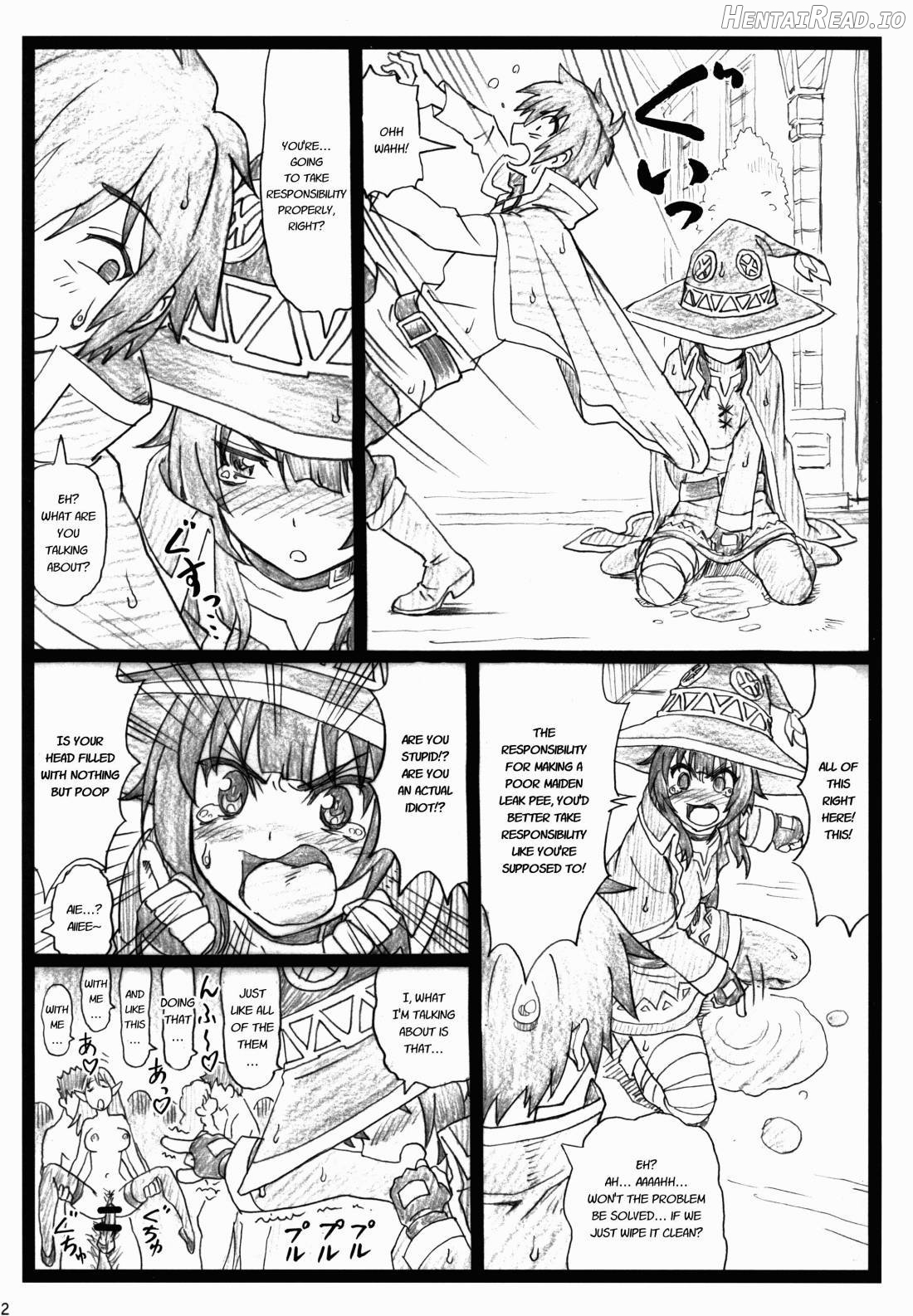 Majisuba Hentai Chapter 1 - page 11