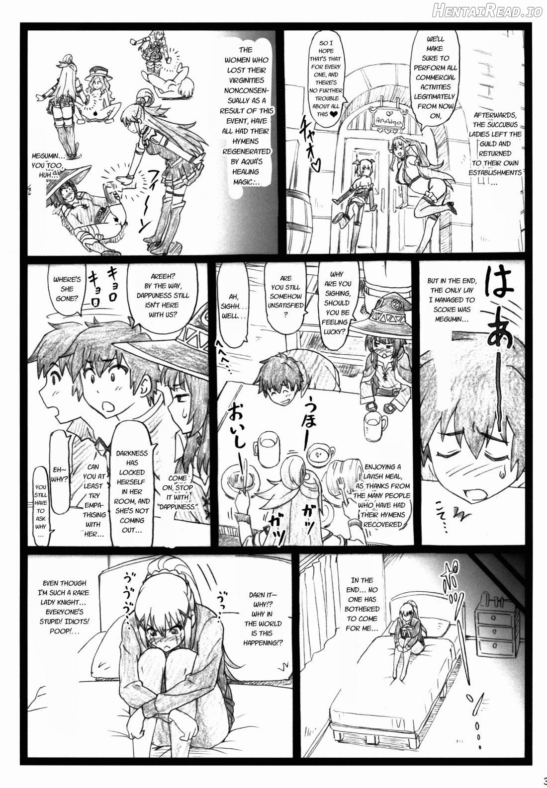 Majisuba Hentai Chapter 1 - page 32