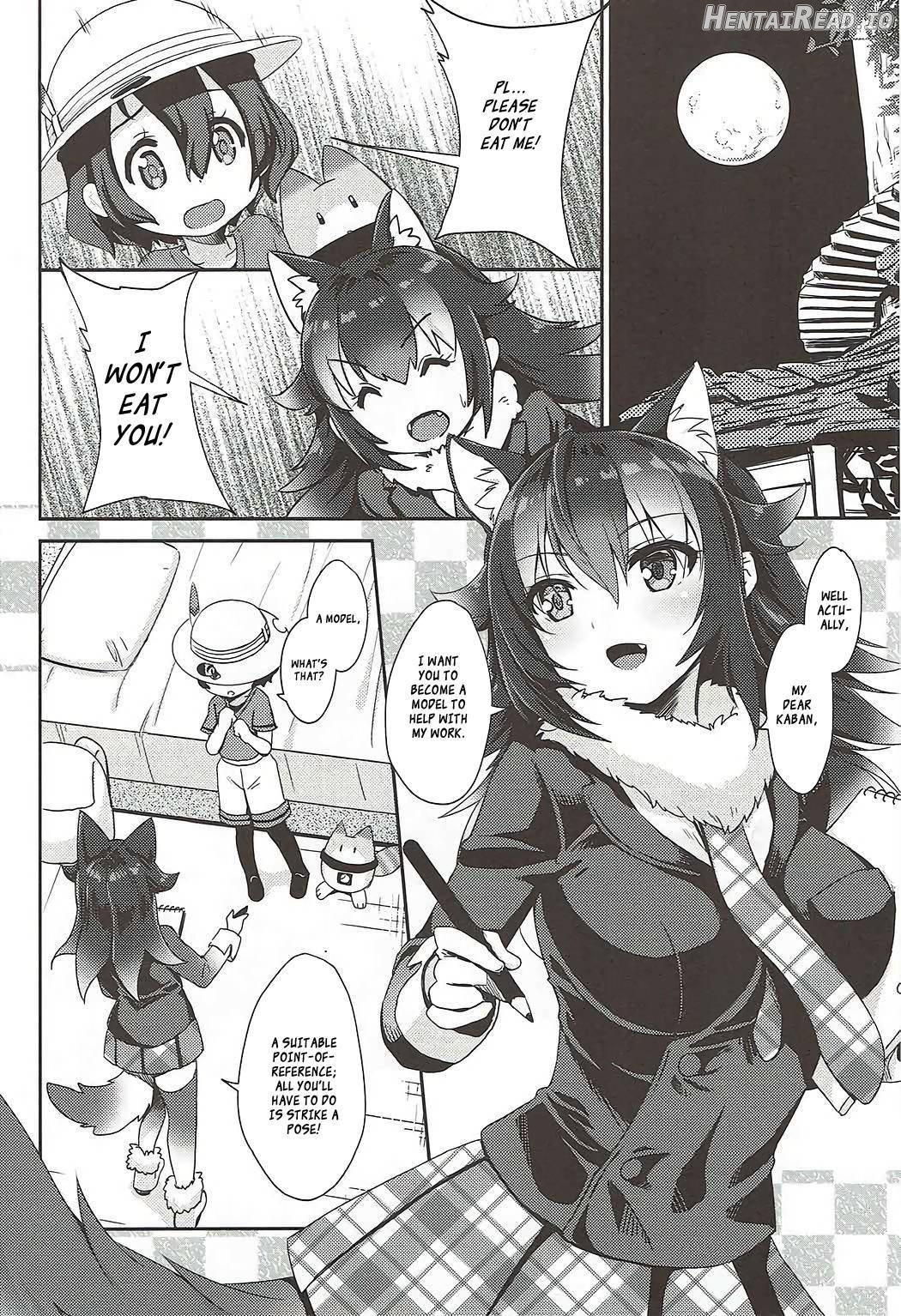 Ookami Sensei ni Sasowaretara Boku ga Yaseikaihou Shita Ano Yoru no Koto Chapter 1 - page 2
