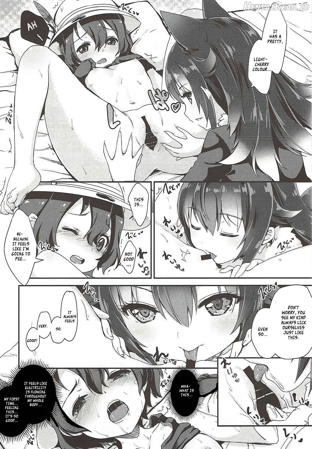 Ookami Sensei ni Sasowaretara Boku ga Yaseikaihou Shita Ano Yoru no Koto Chapter 1 - page 6