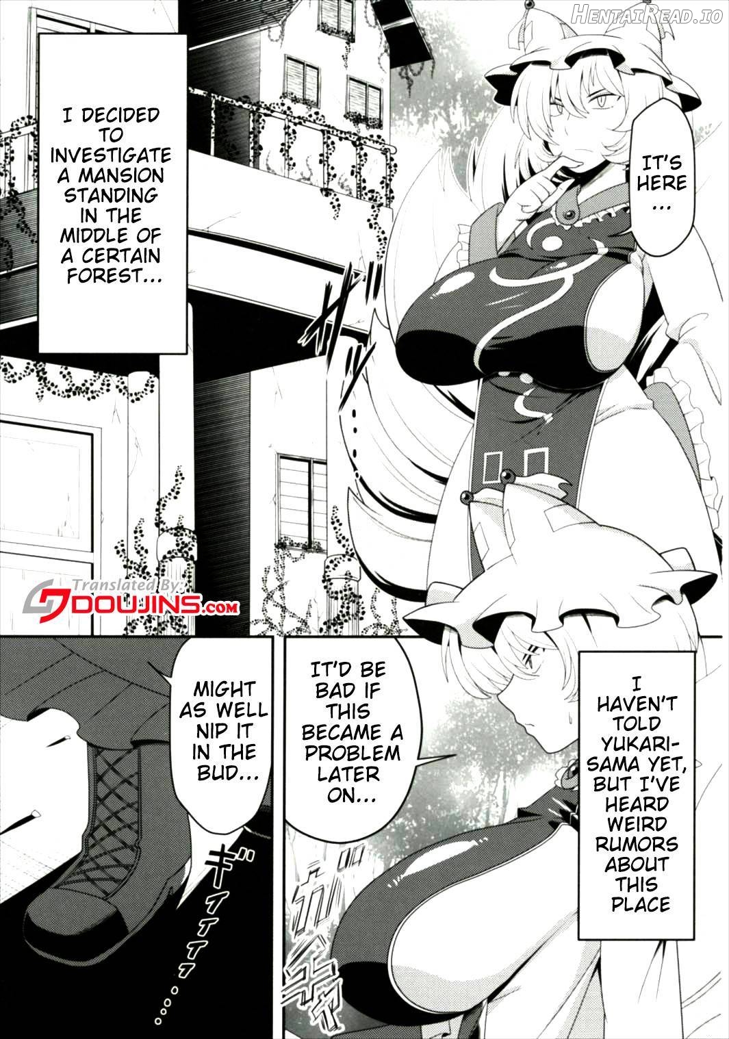 Yakumo Ran ga Saimin de Kyousei Hatsujou Saserarechau Hon Chapter 1 - page 2