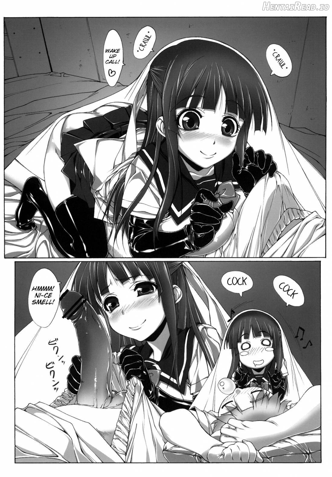 Yuujo Hentai Chapter 1 - page 3