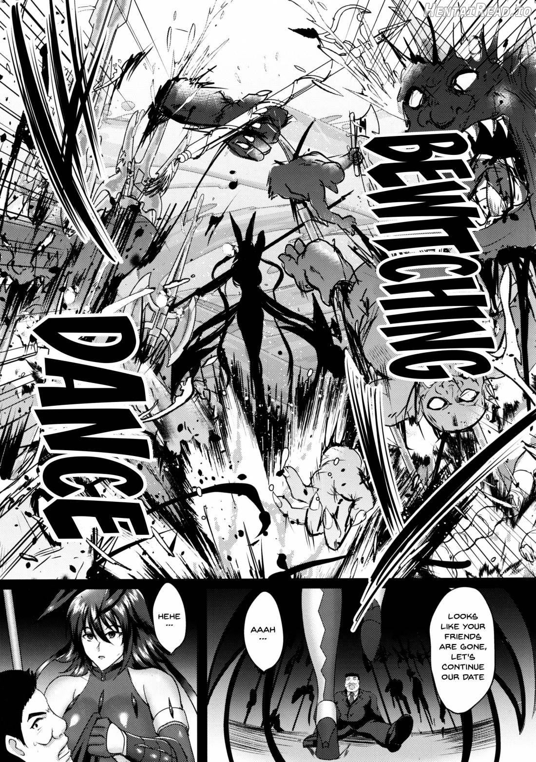 Shiranui Harami Ochi Chapter 1 - page 4