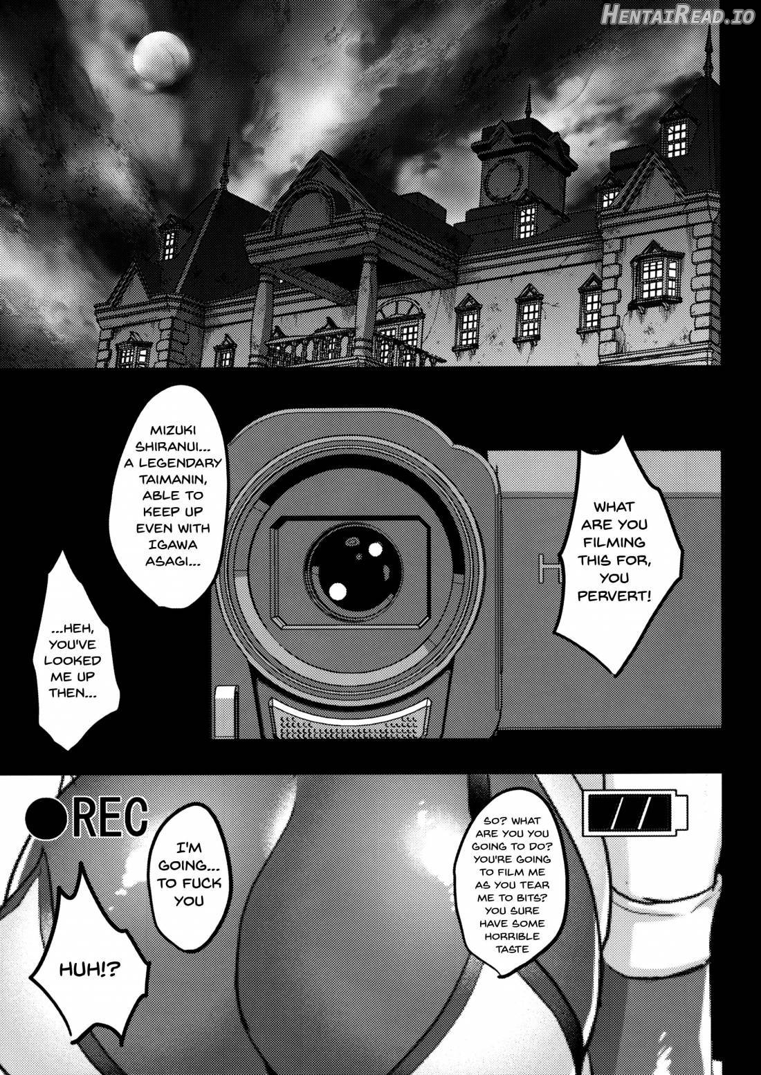 Shiranui Harami Ochi Chapter 1 - page 8