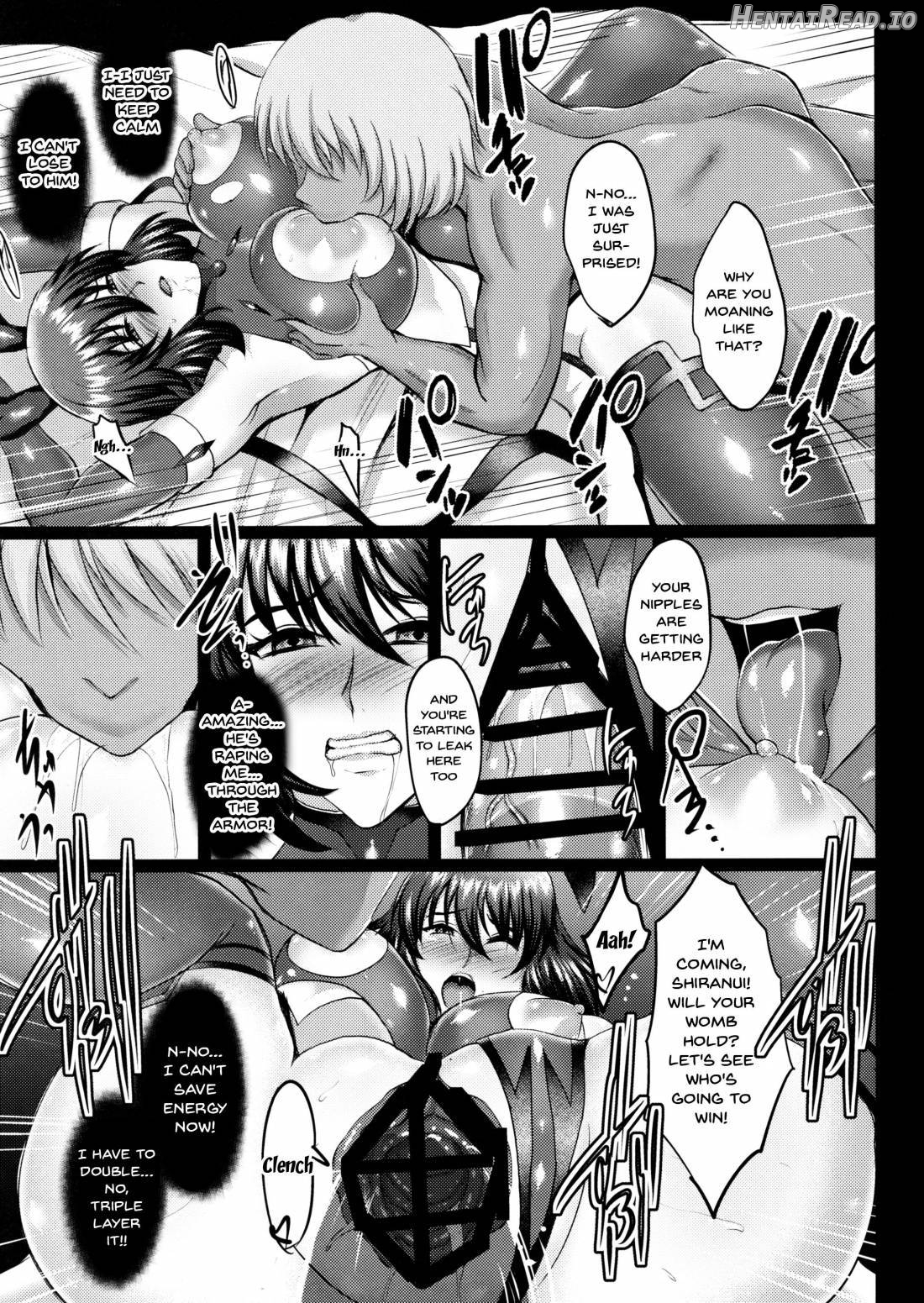 Shiranui Harami Ochi Chapter 1 - page 16