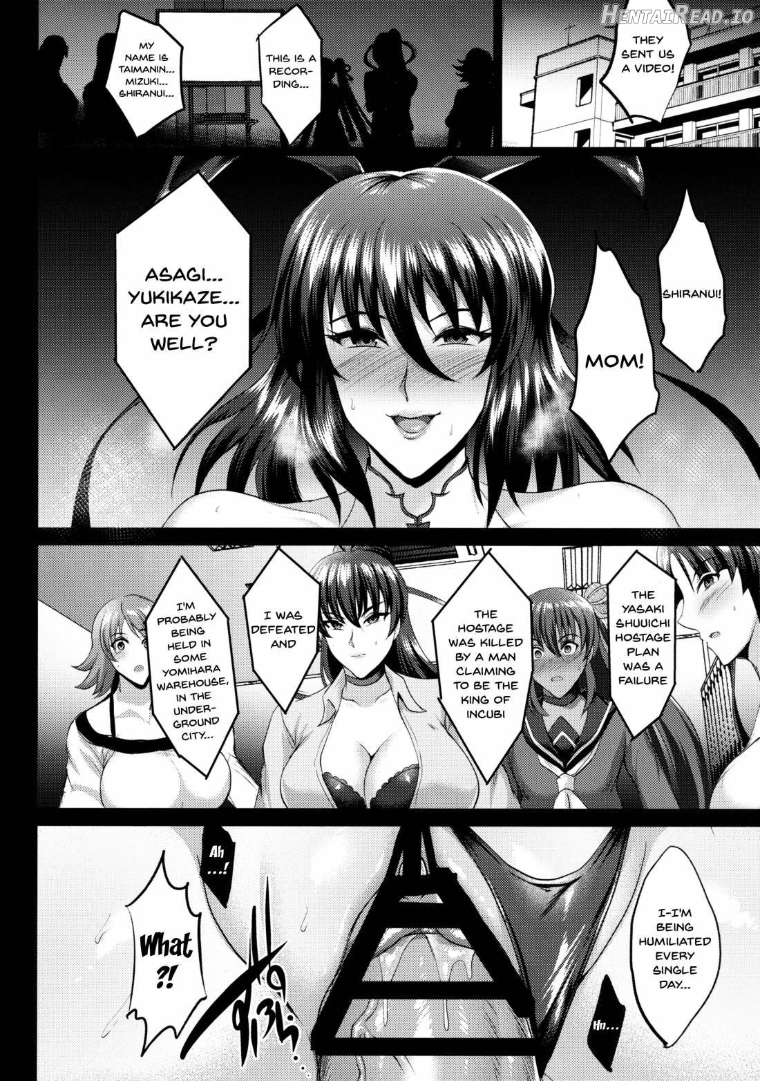 Shiranui Harami Ochi Chapter 1 - page 19