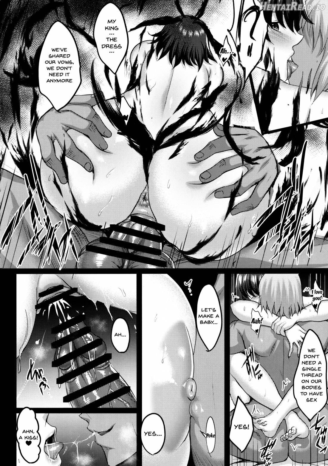 Shiranui Harami Ochi Chapter 1 - page 43