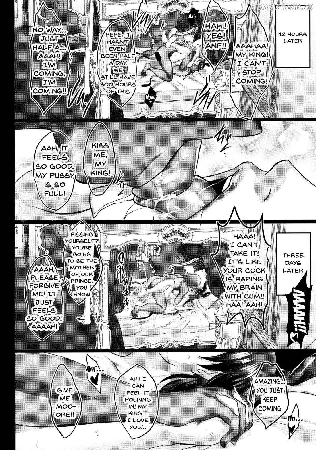Shiranui Harami Ochi Chapter 1 - page 54