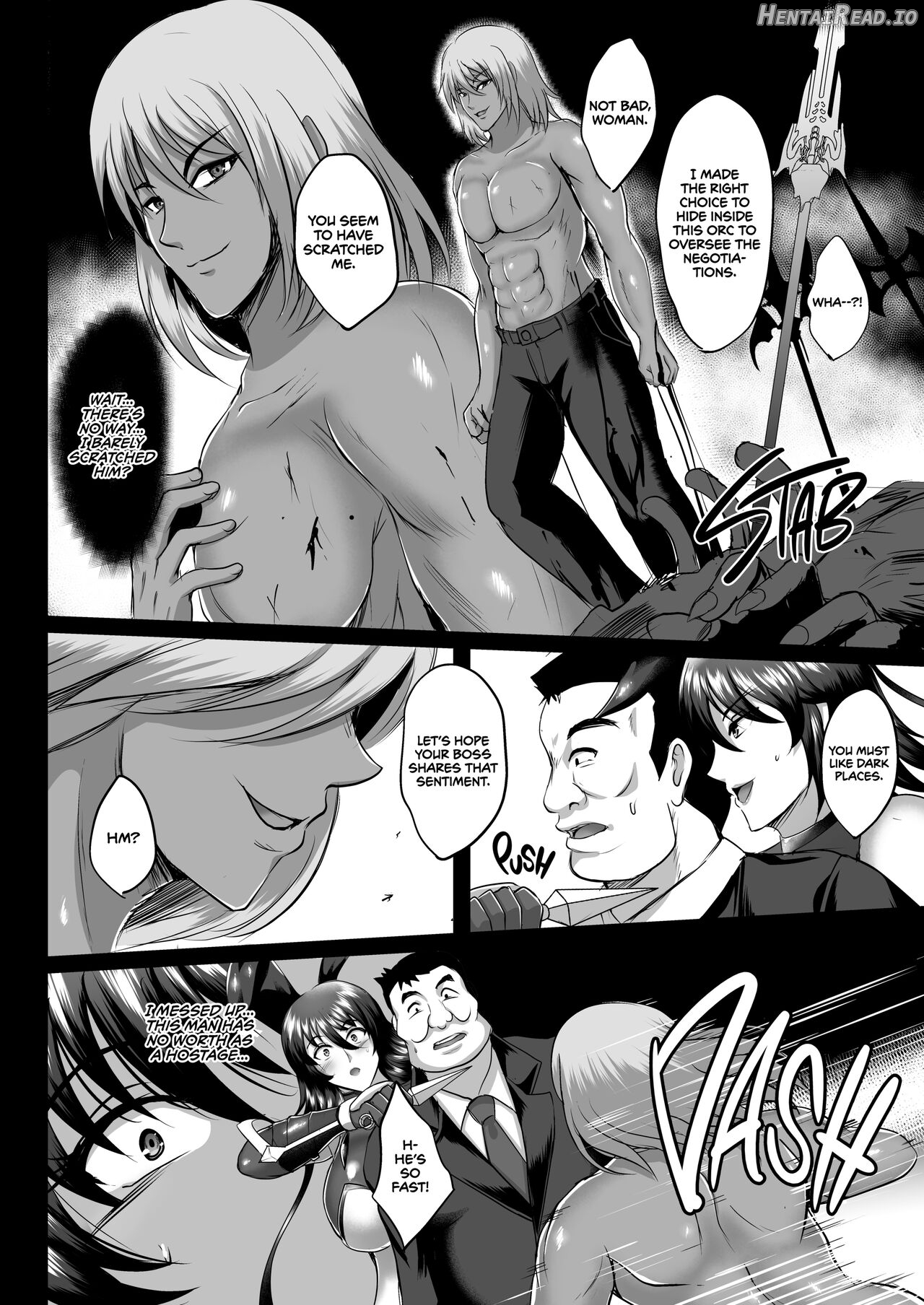 Shiranui Harami Ochi Chapter 2 - page 5