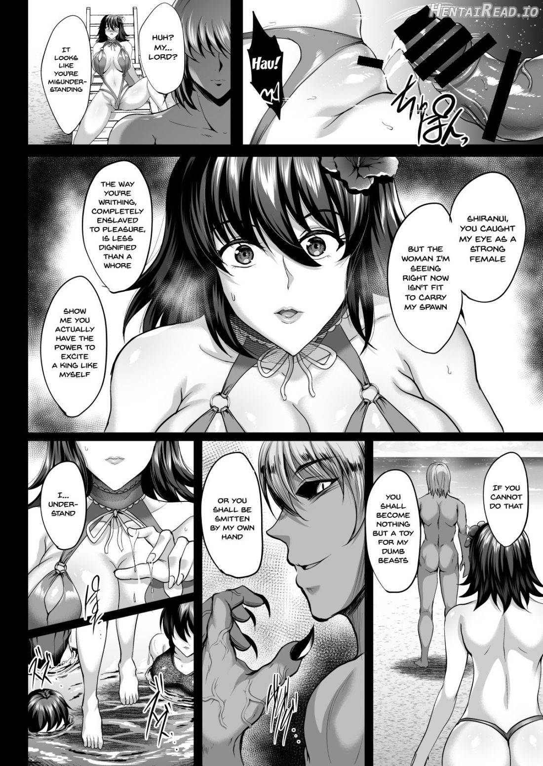 Shiranui Harami Ochi Chapter 3 - page 11