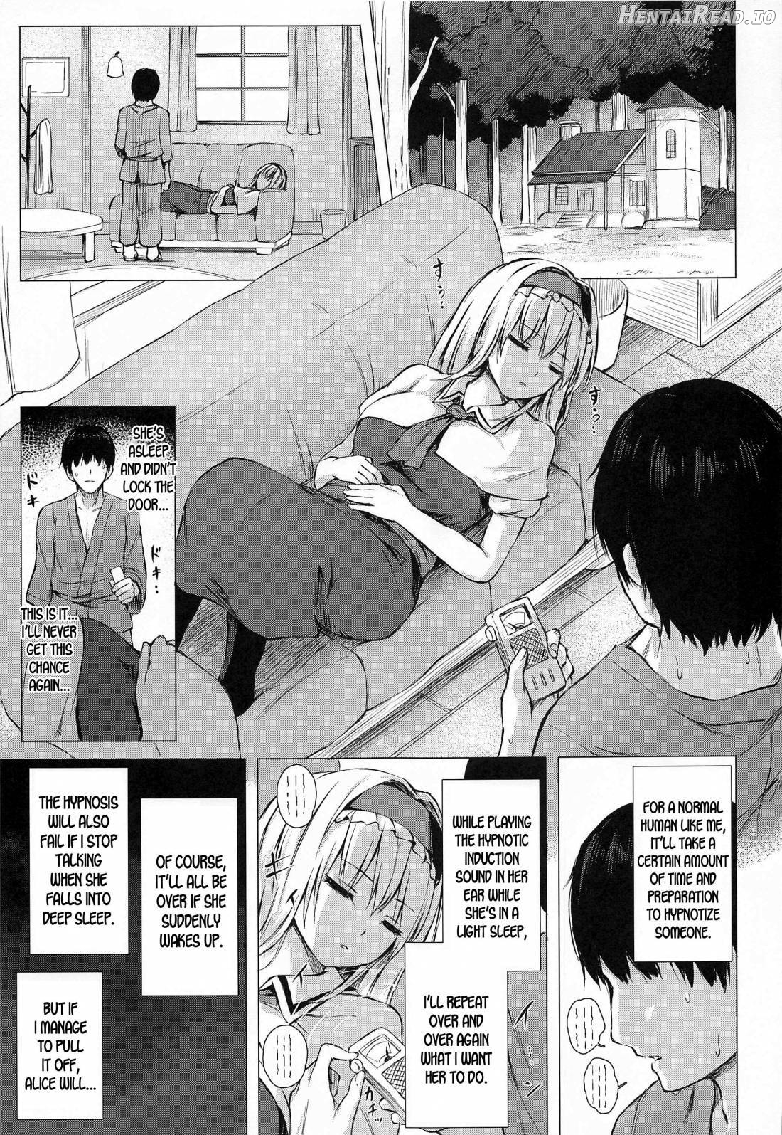 Dereochi Alice Margatroid Chapter 1 - page 2