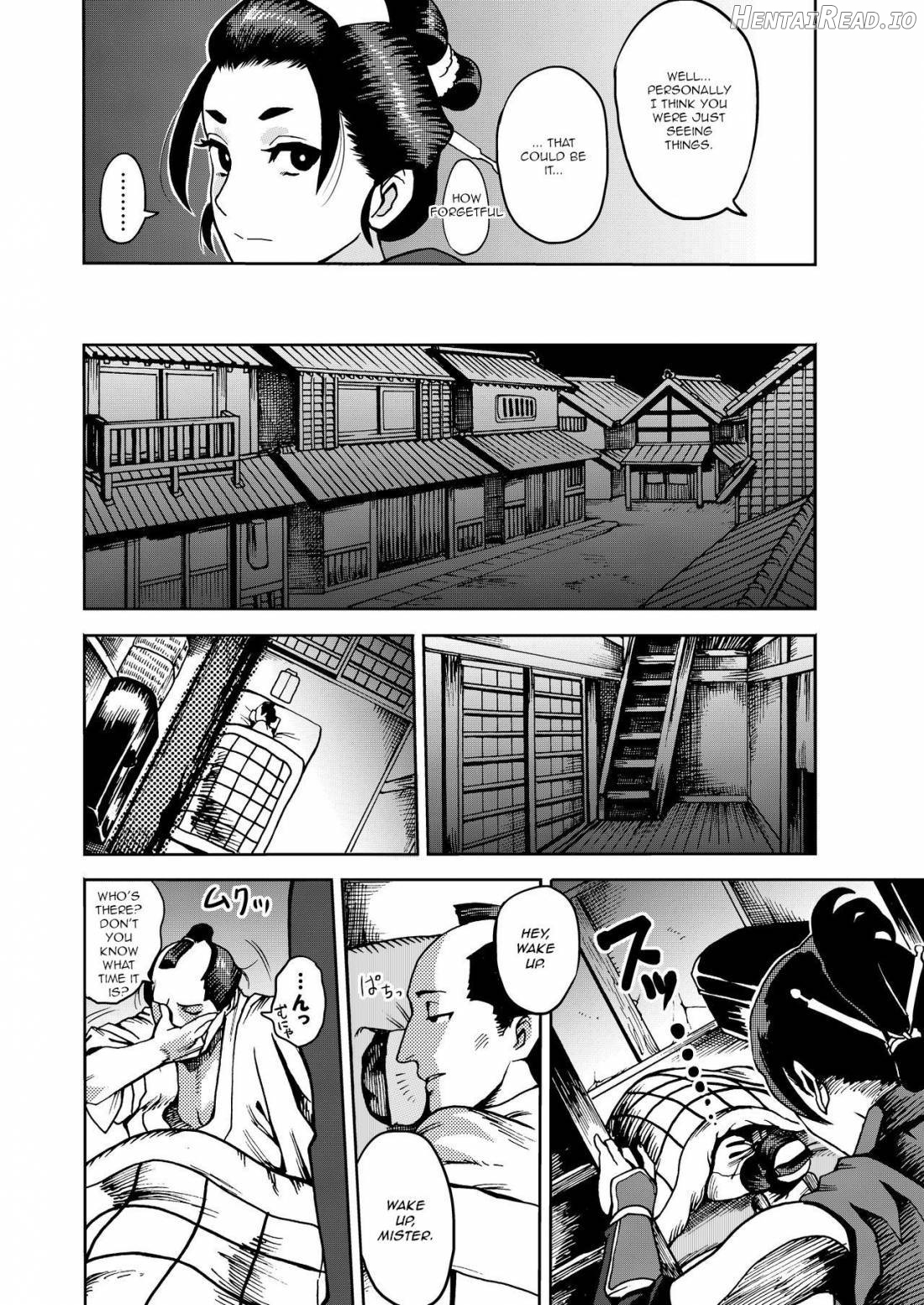 Kunoichi no Mitsuyaku Chapter 1 - page 5