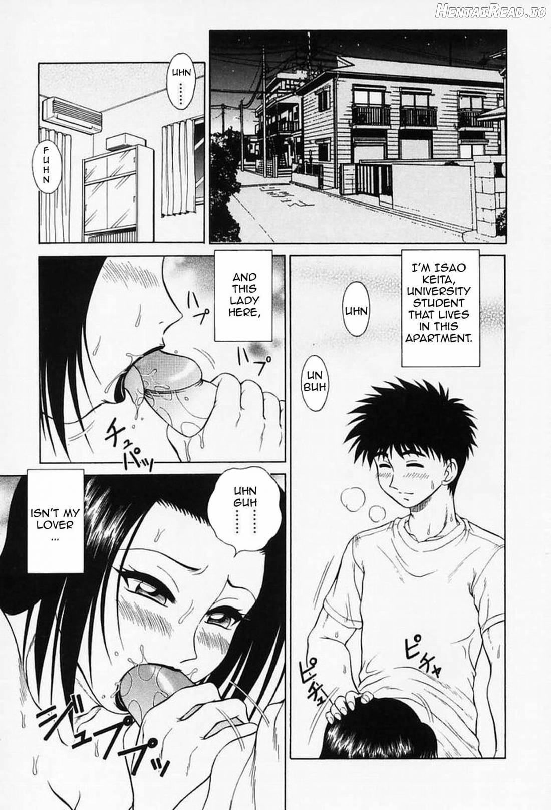 H na Onegai Chapter 1 - page 4