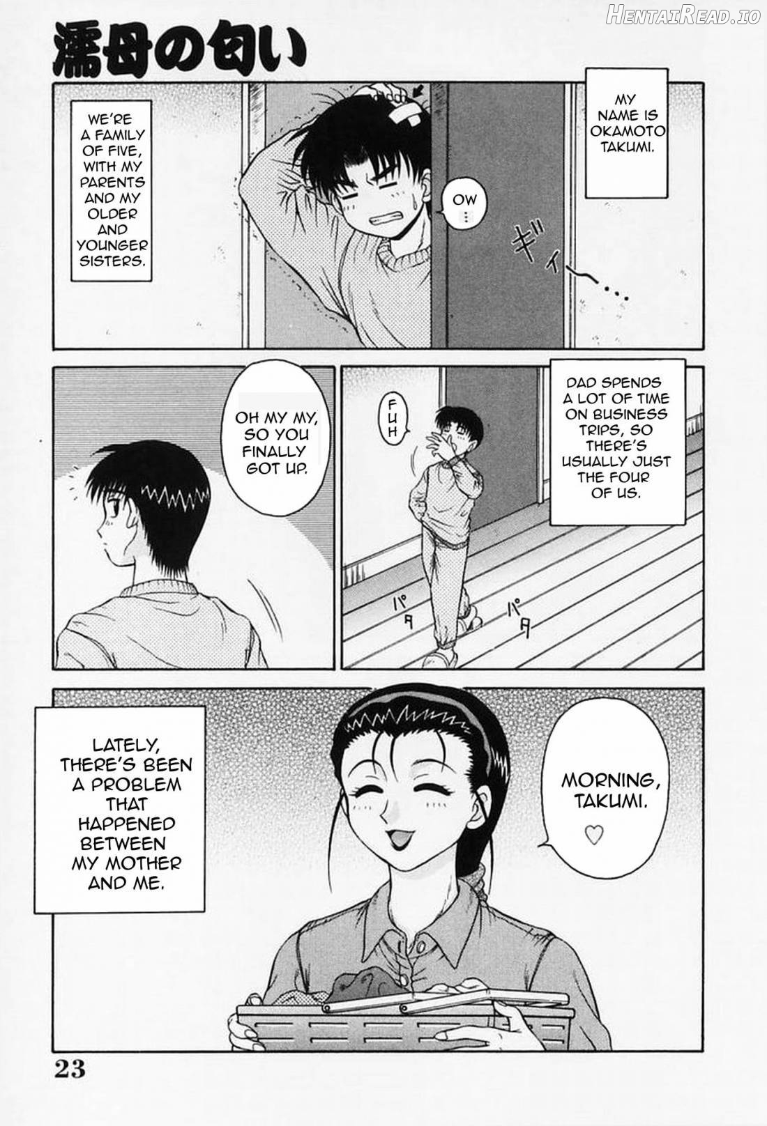 H na Onegai Chapter 1 - page 22