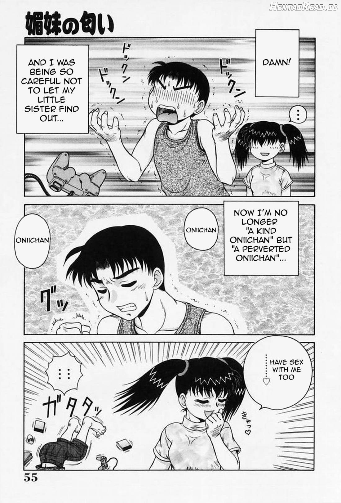 H na Onegai Chapter 1 - page 54