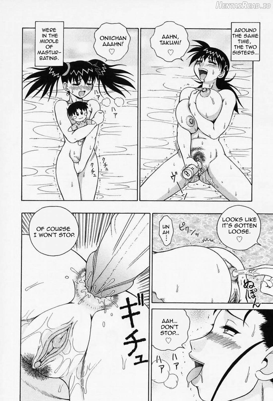 H na Onegai Chapter 1 - page 81