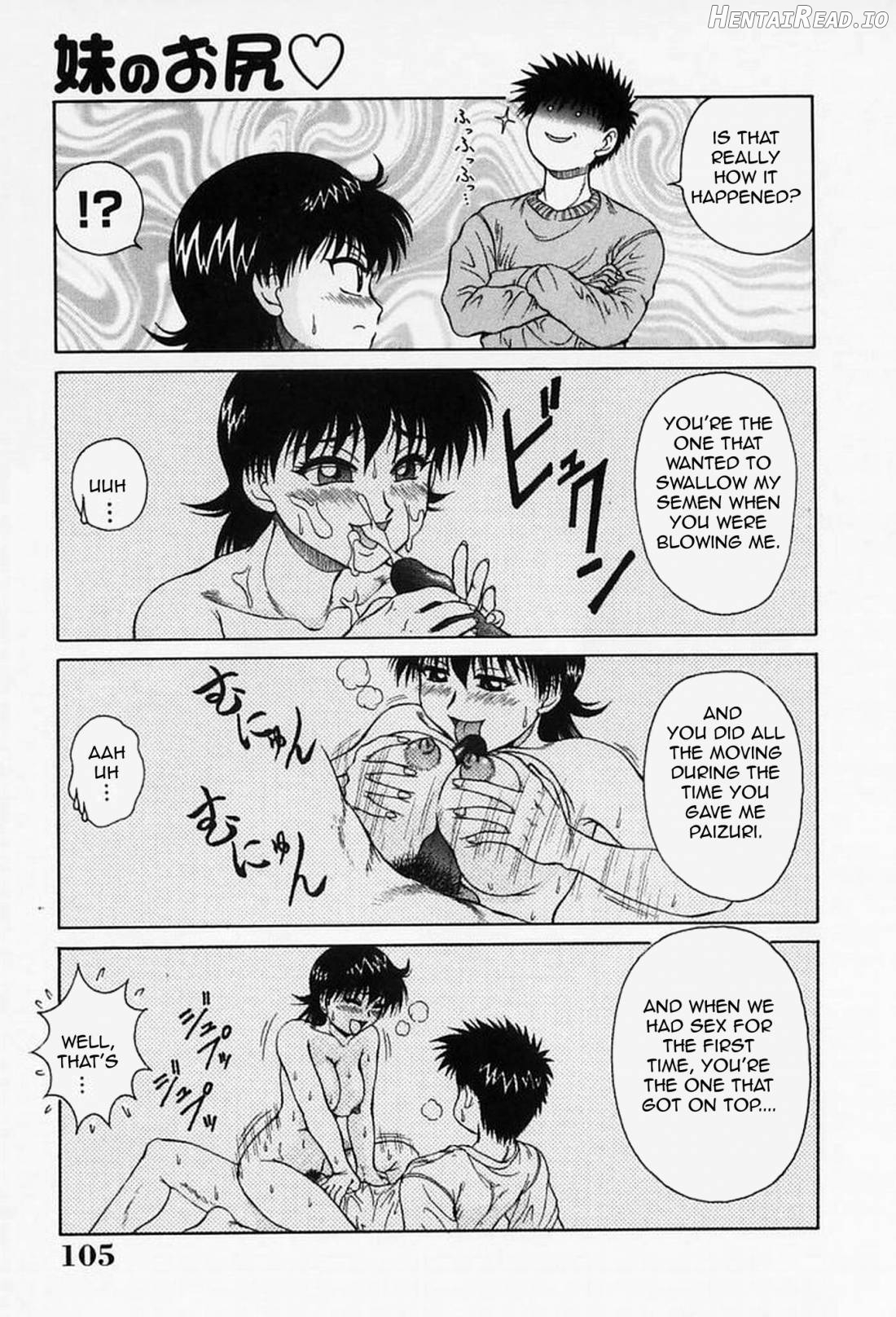 H na Onegai Chapter 1 - page 104
