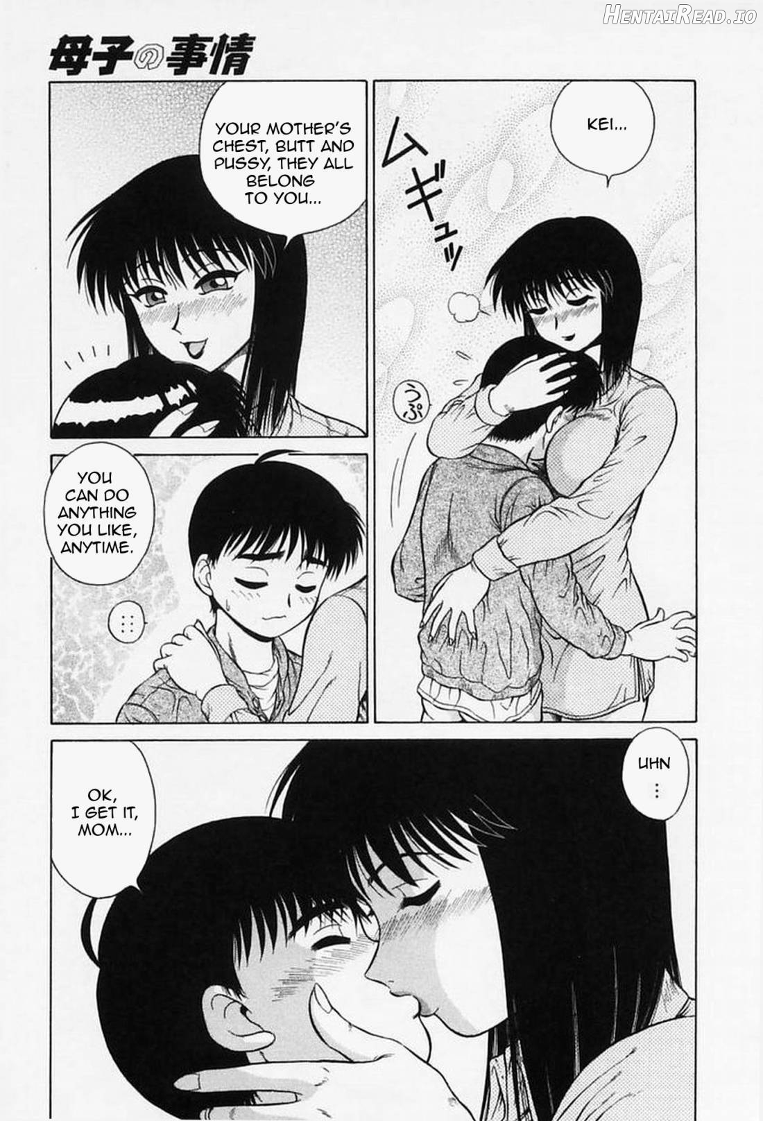H na Onegai Chapter 1 - page 124