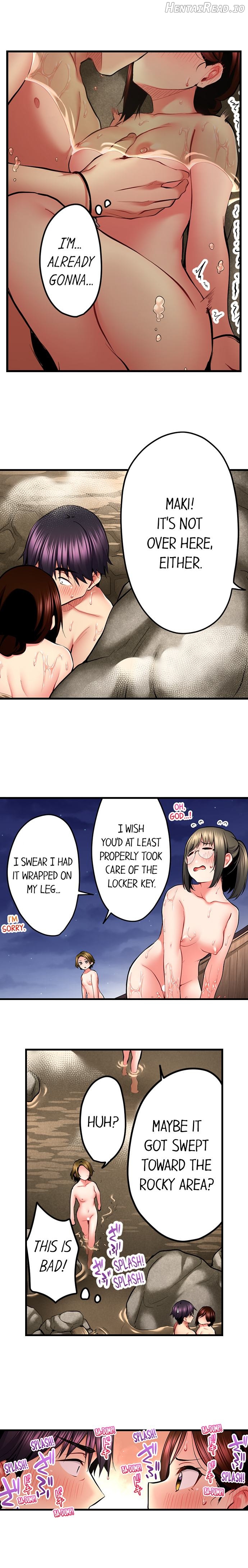 Even an Innocent TV Show Singer Needs Sex… Chapter 45 - page 5