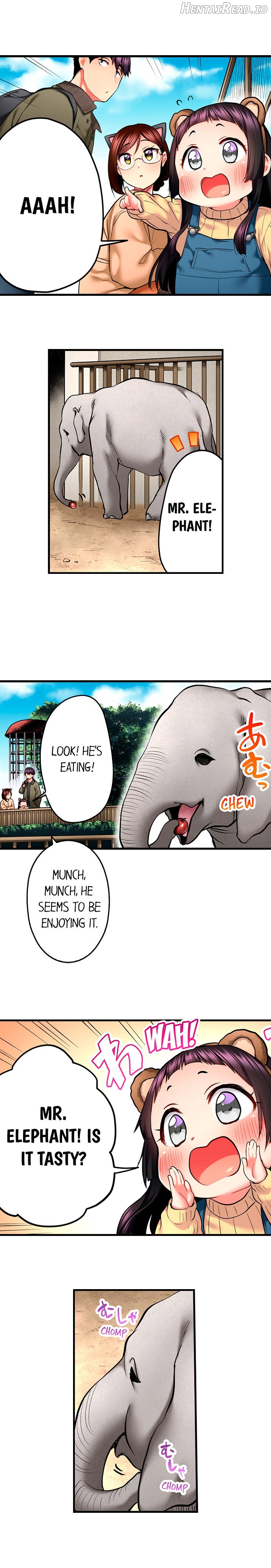 Even an Innocent TV Show Singer Needs Sex… Chapter 53 - page 2