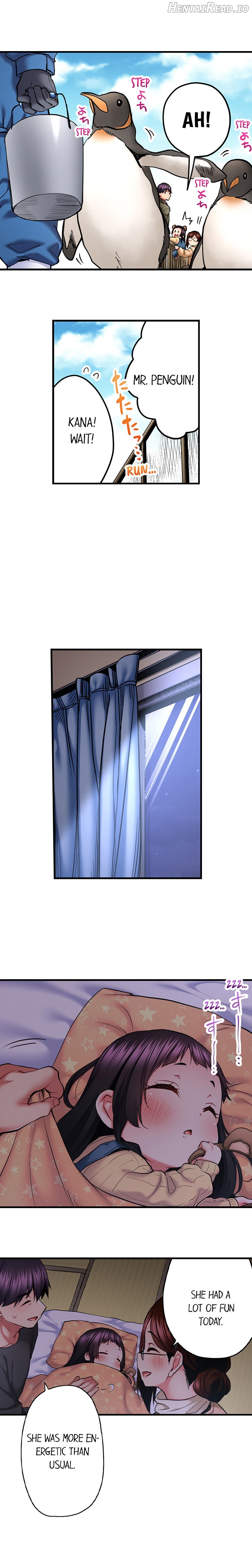 Even an Innocent TV Show Singer Needs Sex… Chapter 53 - page 4