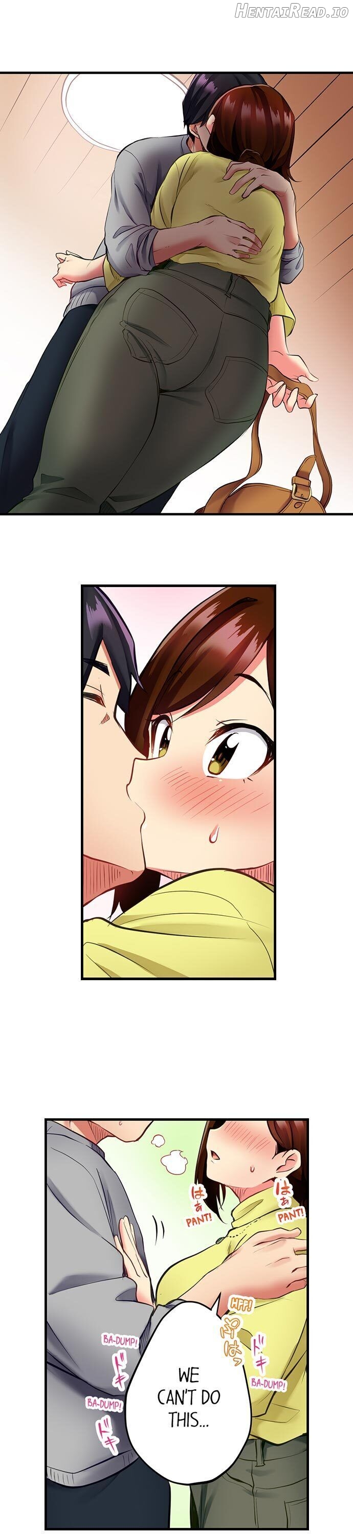 Even an Innocent TV Show Singer Needs Sex… Chapter 2 - page 15