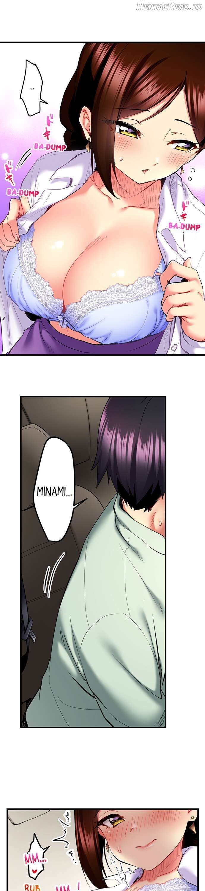 Even an Innocent TV Show Singer Needs Sex… Chapter 21 - page 3
