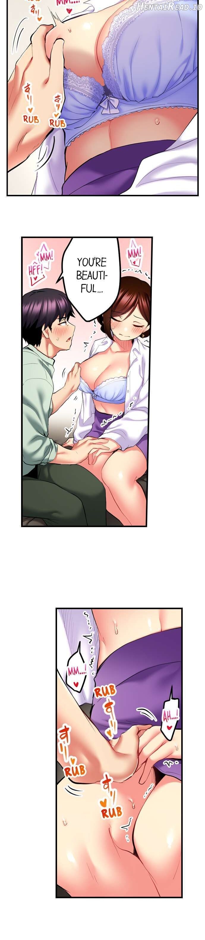 Even an Innocent TV Show Singer Needs Sex… Chapter 21 - page 4