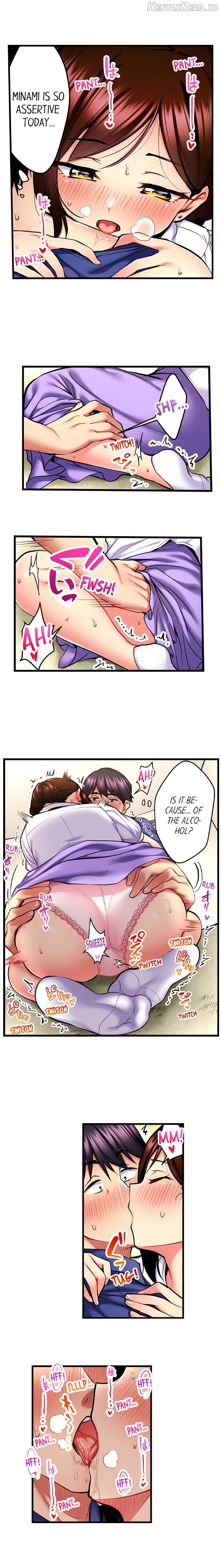Even an Innocent TV Show Singer Needs Sex… Chapter 26 - page 3