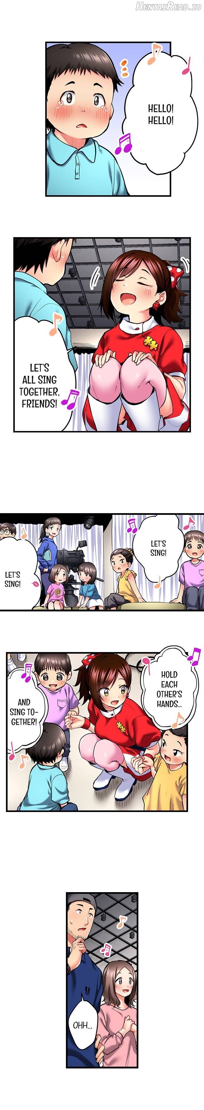 Even an Innocent TV Show Singer Needs Sex… Chapter 27 - page 5