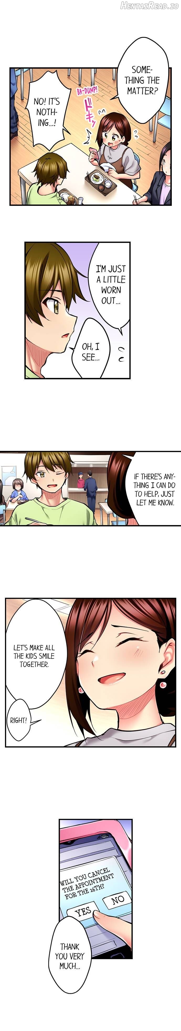 Even an Innocent TV Show Singer Needs Sex… Chapter 27 - page 9