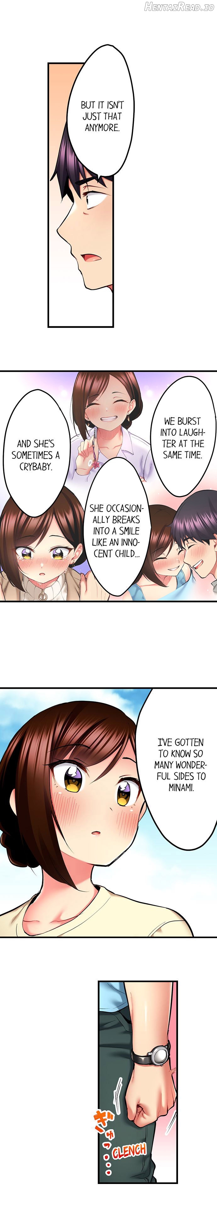 Even an Innocent TV Show Singer Needs Sex… Chapter 32 - page 6
