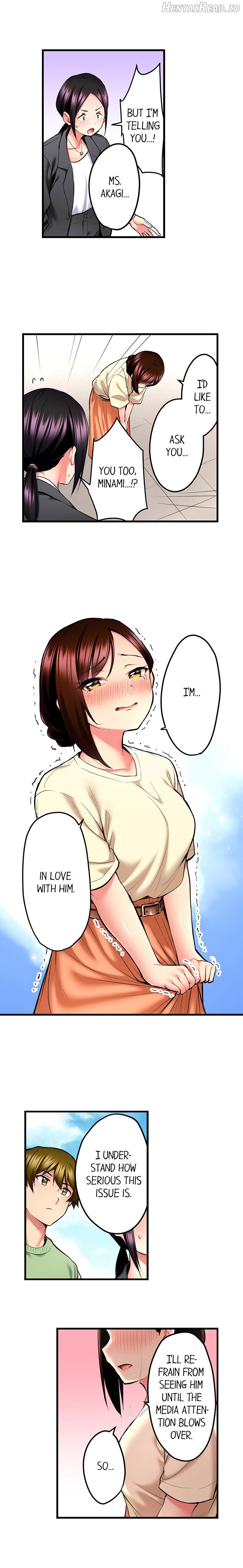 Even an Innocent TV Show Singer Needs Sex… Chapter 32 - page 8