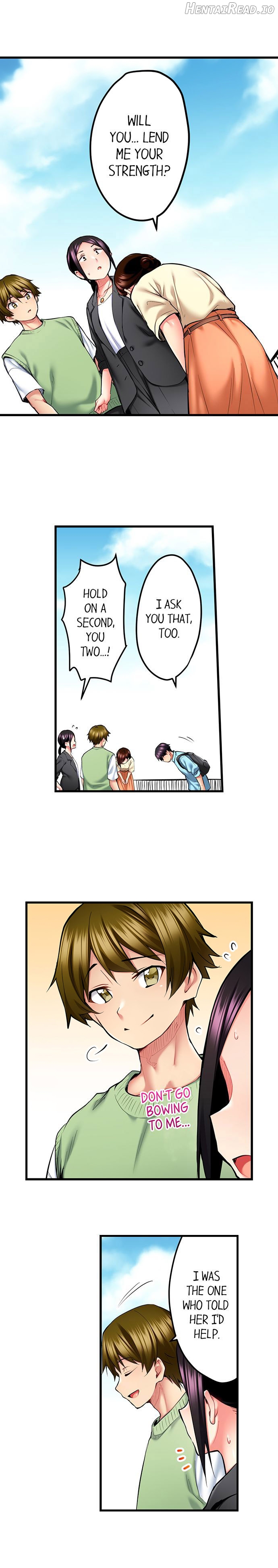 Even an Innocent TV Show Singer Needs Sex… Chapter 32 - page 9